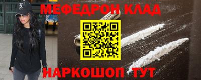 ешки Бузулук