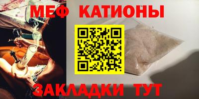 МДПВ Будённовск