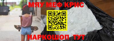МДПВ Будённовск