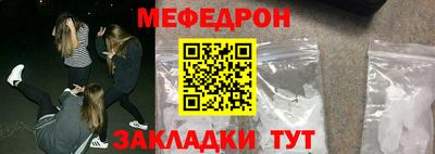 МДПВ Будённовск