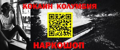 ешки Бузулук