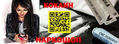ешки Бузулук
