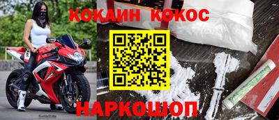 МДПВ Будённовск