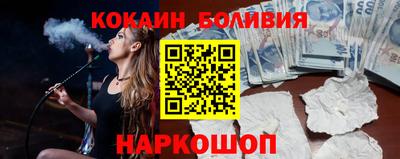 ГАЛЛЮЦИНОГЕННЫЕ ГРИБЫ Бугуруслан