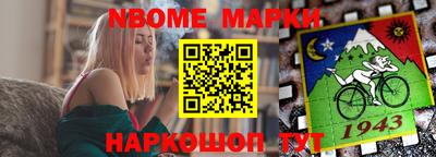 ешки Бузулук