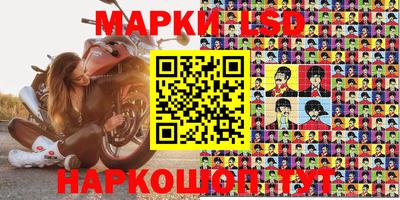 ешки Бузулук