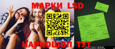 ГАЛЛЮЦИНОГЕННЫЕ ГРИБЫ Бугуруслан
