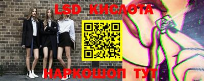 МДПВ Будённовск