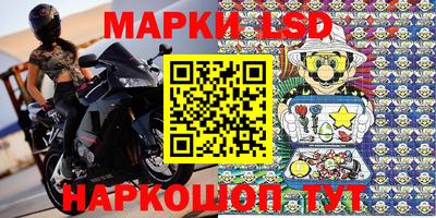 МДПВ Будённовск
