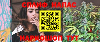 ГАЛЛЮЦИНОГЕННЫЕ ГРИБЫ Бугуруслан