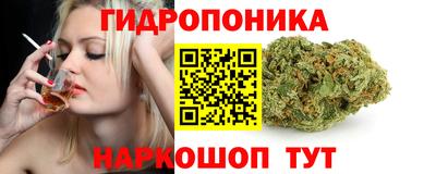 ешки Бузулук