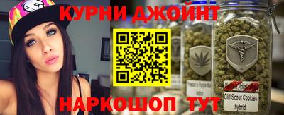 ешки Бузулук