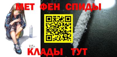 МДПВ Будённовск