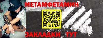 ГАЛЛЮЦИНОГЕННЫЕ ГРИБЫ Бугуруслан