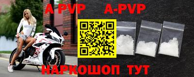ешки Бузулук
