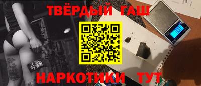 МДПВ Будённовск