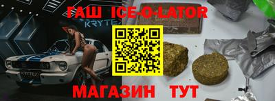 МДПВ Будённовск