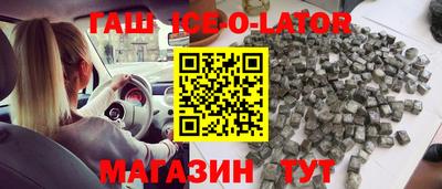 МДПВ Будённовск