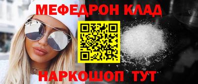 ешки Бузулук
