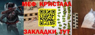 МДПВ Будённовск
